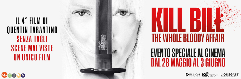 KILL BILL: THE WHOLE BLOODY AFFAIR